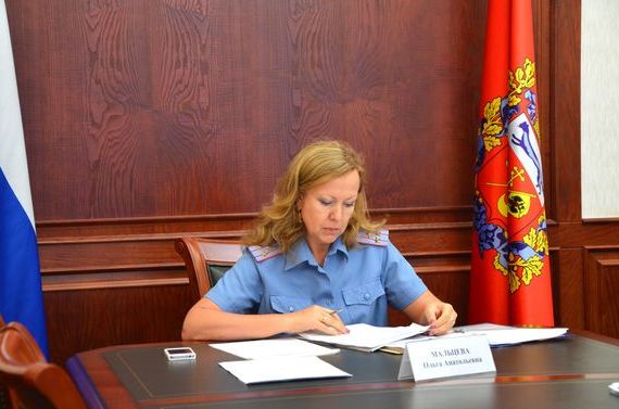 прописка в Каргополе